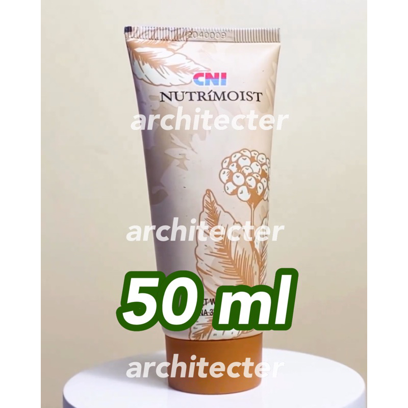 [EXPRESS SERVICE TANGGAL MERAH] NUTRIMOIST CNI KRIM MULTIGUNA SALEP LUKA BAKAR ASLI ORIGINAL 50 ML G