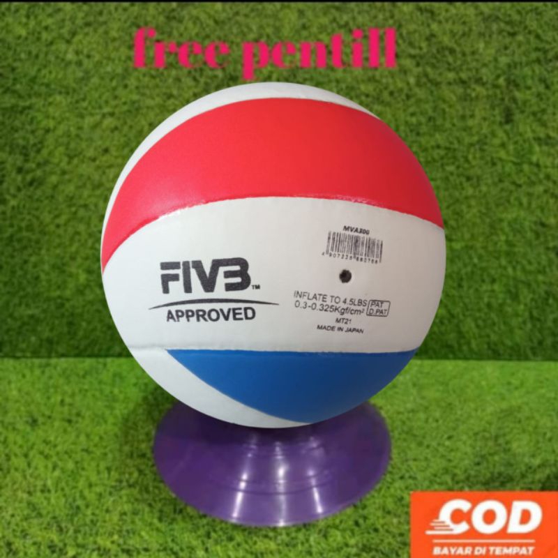 Bola Volly Mikasa MVA300 Sabit