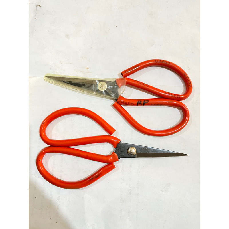 

Gunting Kodok Serbaguna