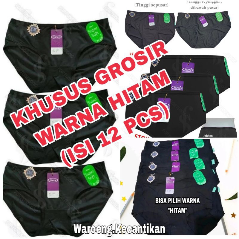 (ISI 12 PCS), KHUSUS WARNA HITAM SOREX CD SUPER SOFT 1257 1239 1238