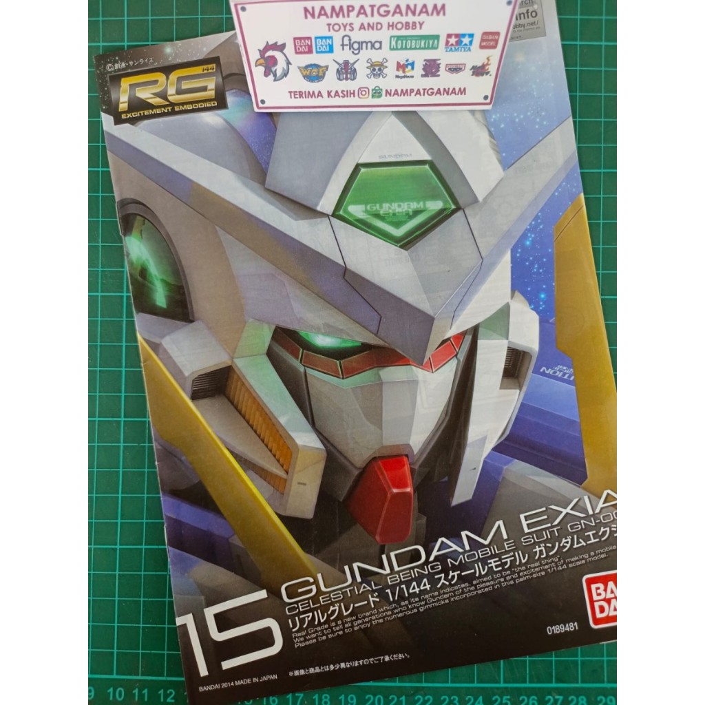 BANDAI RG 1/144 MANUAL BOOK EXIA