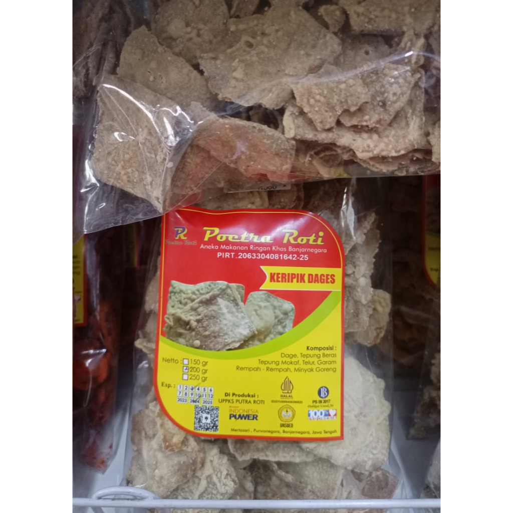 Keripik Dages/ Keripik Dage Khas Banyumas kemasan 200 gram. free packing kardus