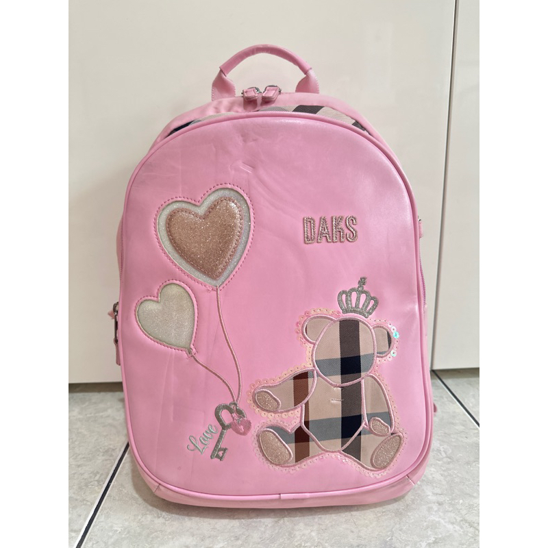 Ransel Anak Brand Korea Daks Original Backpack