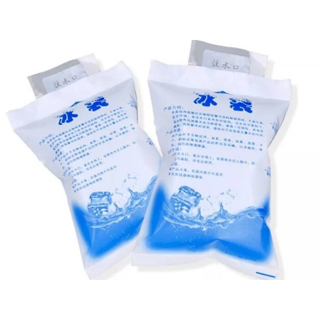 ⭐️HKM⭐️ Ice Gel Pack Blue Cool Jelly Cooler Kantong Air Es Pendingin 200ml Pendingin Makanan