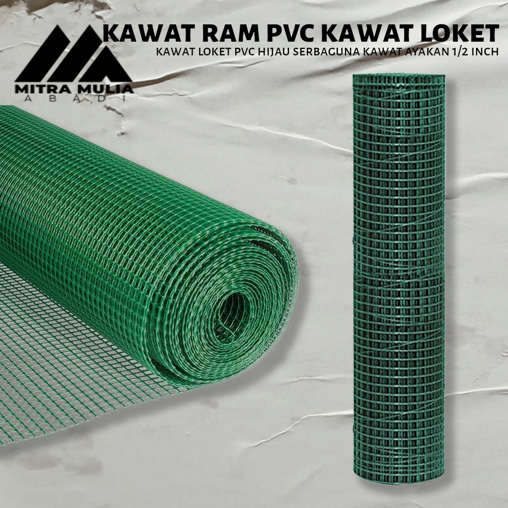 ID 1ROLL KAWAT LOKET HIJAU PVC / RAM KAWAT COATING KAWAT HIJAU SERBAGUNA KAWAT AYAKAN 1/2 INCH KAWAT
