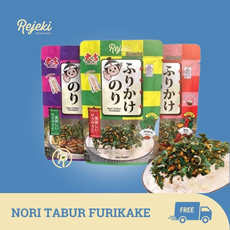 

Daikichi Nori Tabur Furikake Teri Rasa Original BBQ Spicy 60gr - Rejeki Frozen Mart