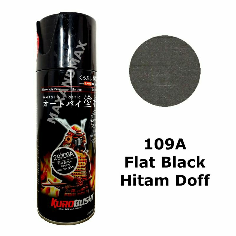 CAT SAMURAI FLAT BLACK