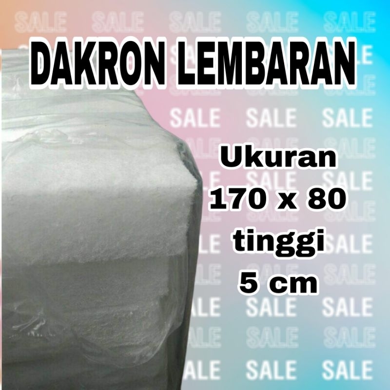 DAKRON LEMBARAN TEBAL 5 CM GRAMASI 600 GRAM 170 X 80 ISIAN BEDCOVER