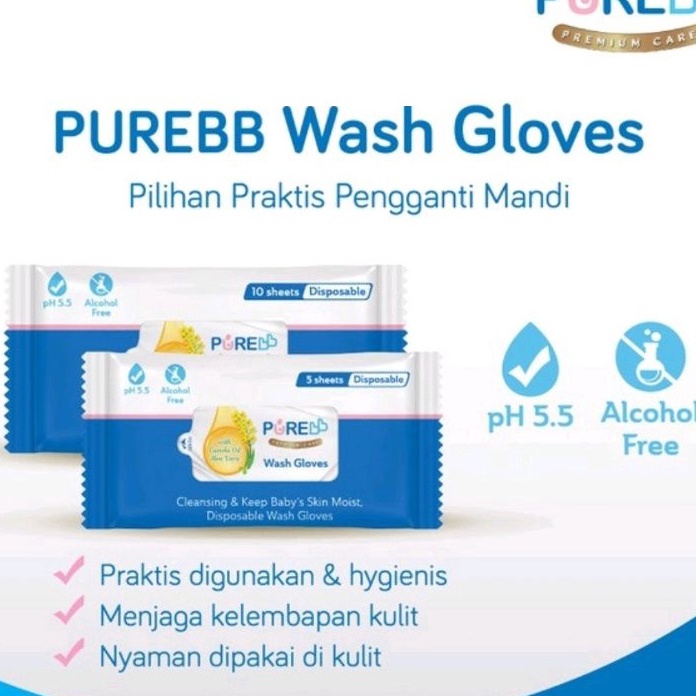 Promo PUREBB / SD WASH GLOVES / Waslap Washlap Basah isi 2 / 4 /5 / 10 Sheets SDwash / Pure Baby - A