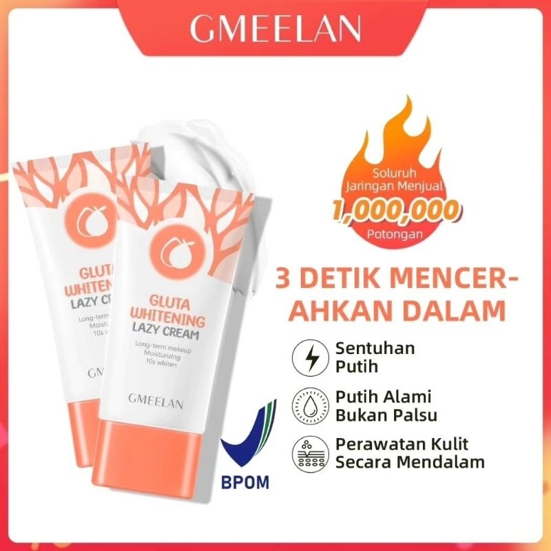 GMEELAN_LAZY_CREAM