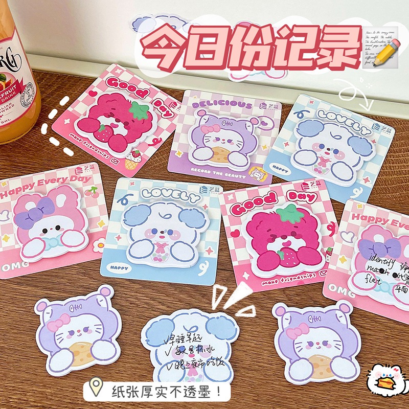 

LaMoselle - [SK200] Sticky notes lucu unik isi 20 lembar bentuk binatang kartun animal retro vintage