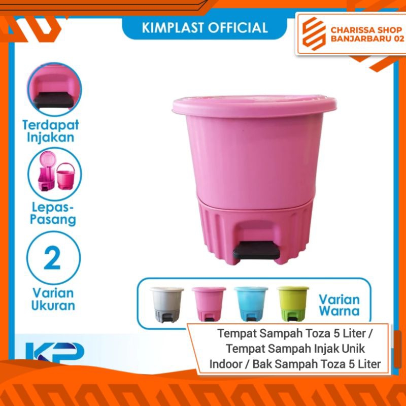 Tempat Sampah Toza 5 Liter / Tempat Sampah Injak Unik Indoor / Bak Sampah Toza 5 Liter