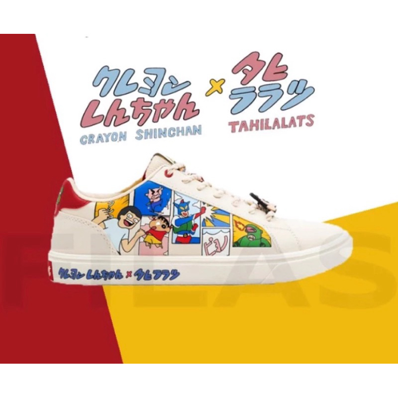 Aerostreet 39 Shinchan x Tahilalat vol2