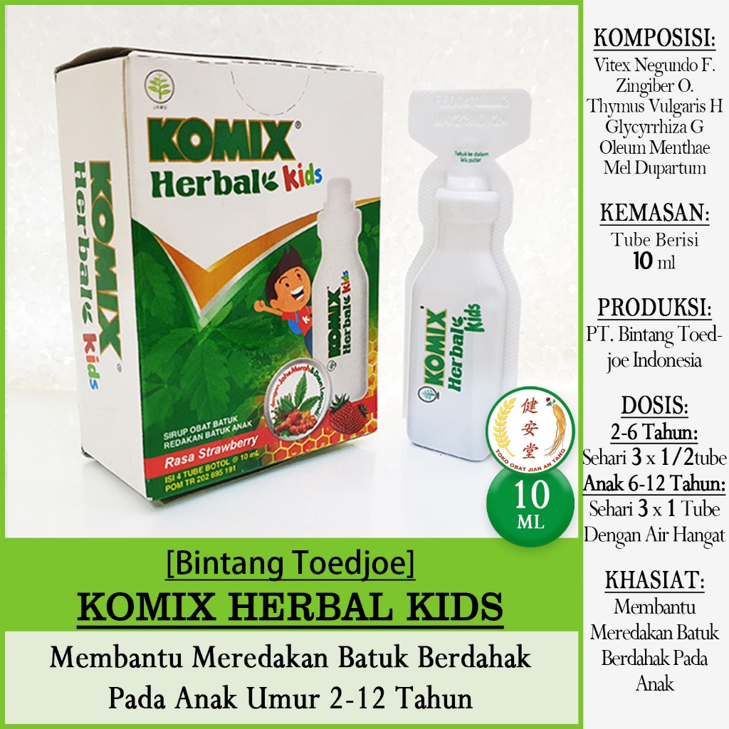 [Bintang Toedjoe] KOMIX HERBAL KIDS - KOMIX ANAK 4 x 10ml u.Batuk