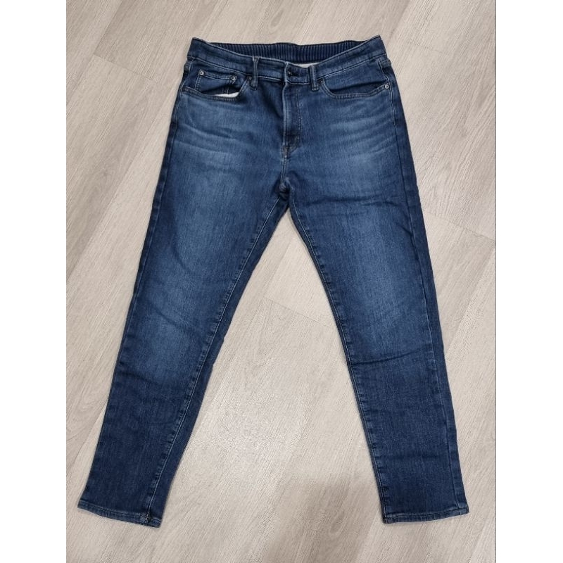 Preloved - Celana Jeans Uniqlo Pria
