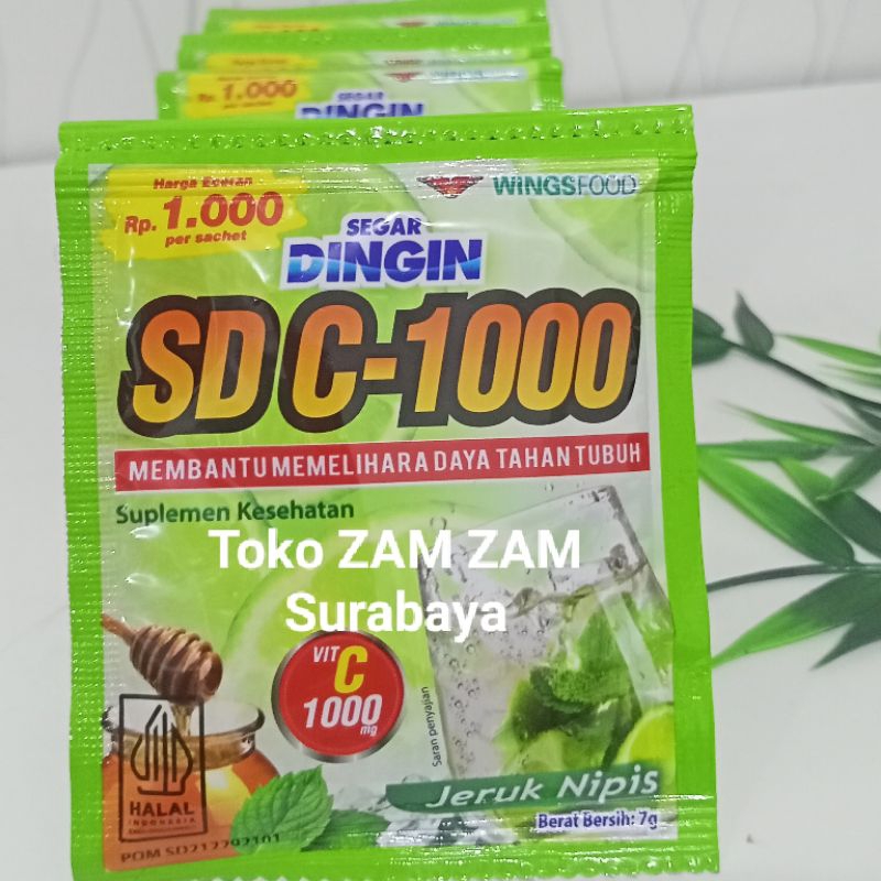 

SEGAR DINGIN 1 RENCENG ISI 12 Sachet