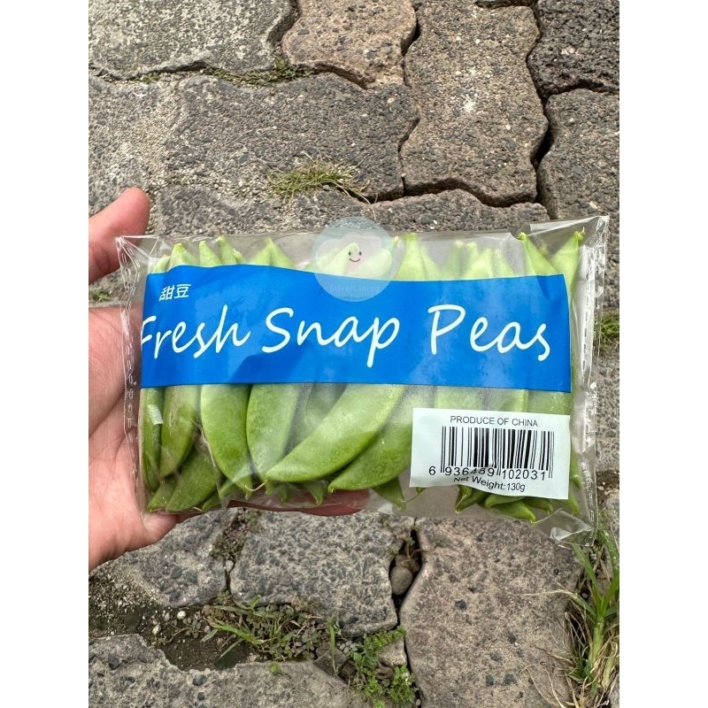 

KACANG KAPRI MANIS / SWEET PEA