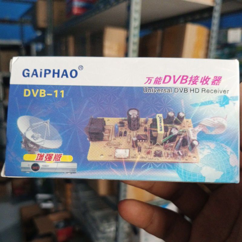 PSU POWER SUPPLY RECEIVER PARABOLA DVB-11