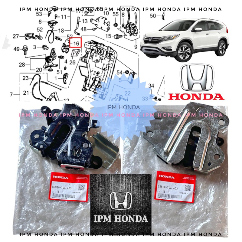 82220 / 82620 T0A Seat Lock Tuas Setelan Pengunci Kunci Sandaran Bangku Kursi Jok Rear Belakang Teng