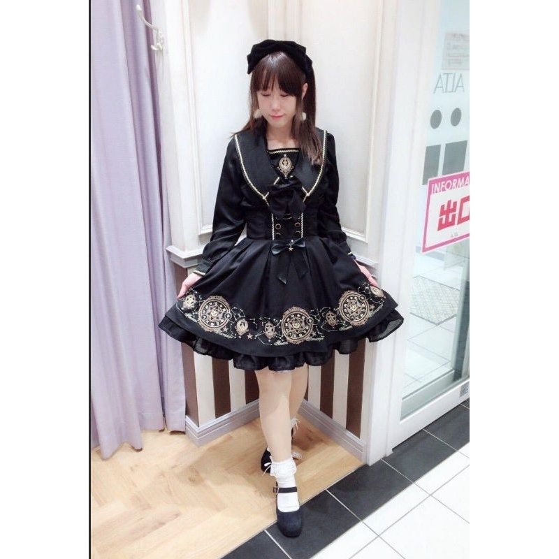 PO Amavel setup jsk & blus