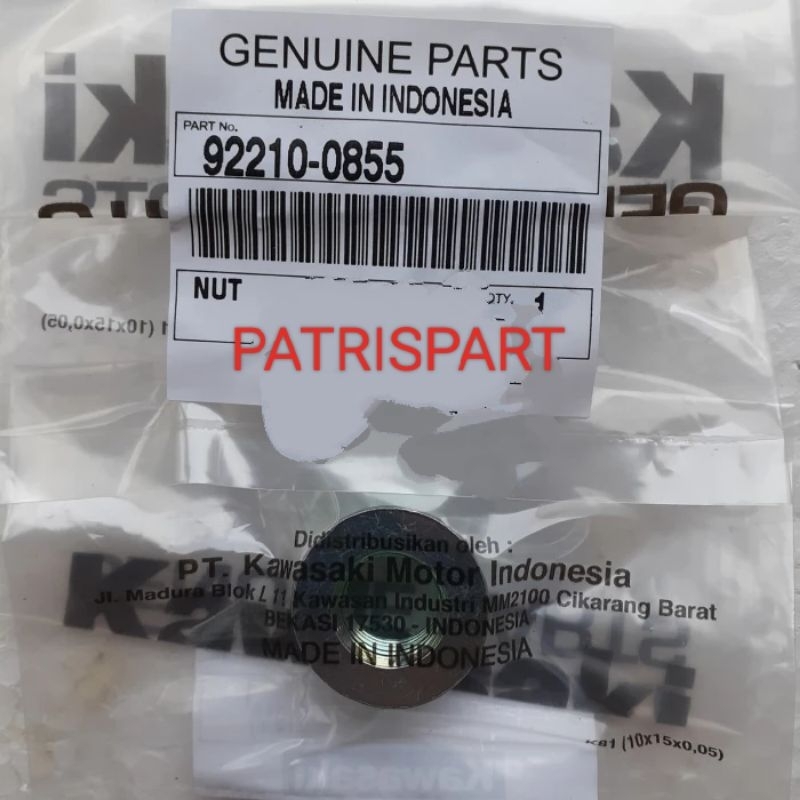 mur nut as arm KLX230 KLX 230 original kawasaki