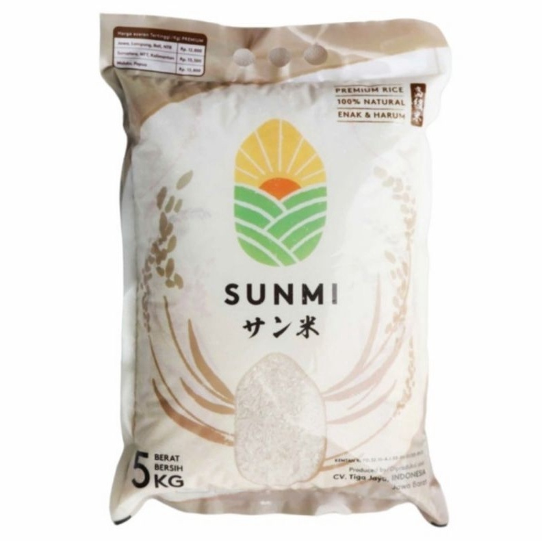 

Terbaru dan terlaris HALAL Beras Premium 5 kg All Variant grosir