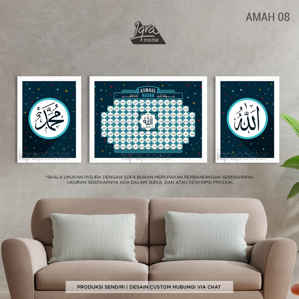 Lafadz Allah Muhammad Asmaul Husna 8 Poster Wall Decor Kayu - Pigura A4 dan A3