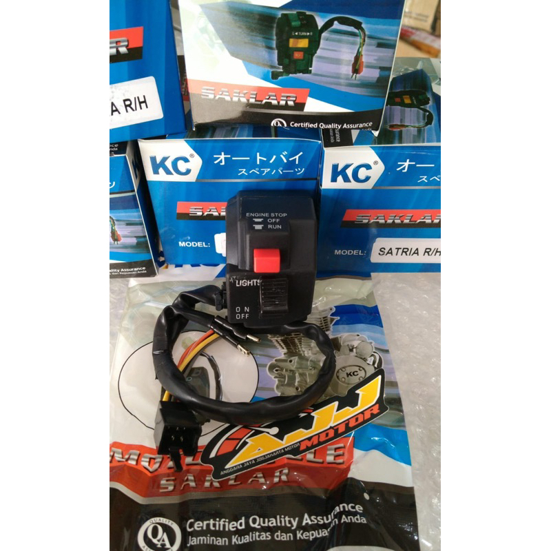 saklar kanan satria 2tak saklar kanan satria hiu satria lumba KC