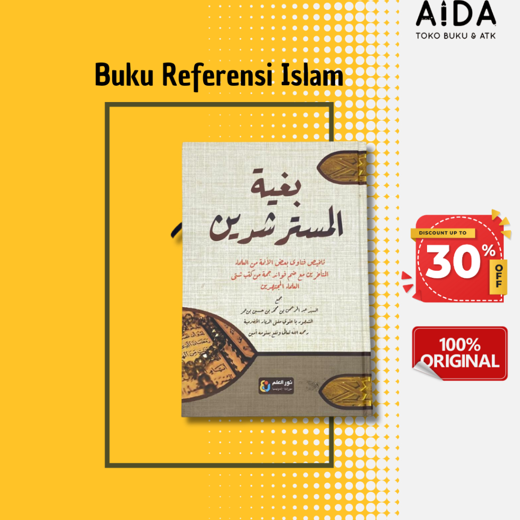 Kitab Bughyah Mustarsyidiin Syarah Hardcover NUR ILMU - Bughyatul Mustarsyiddiin Kitab Kuning Pesant