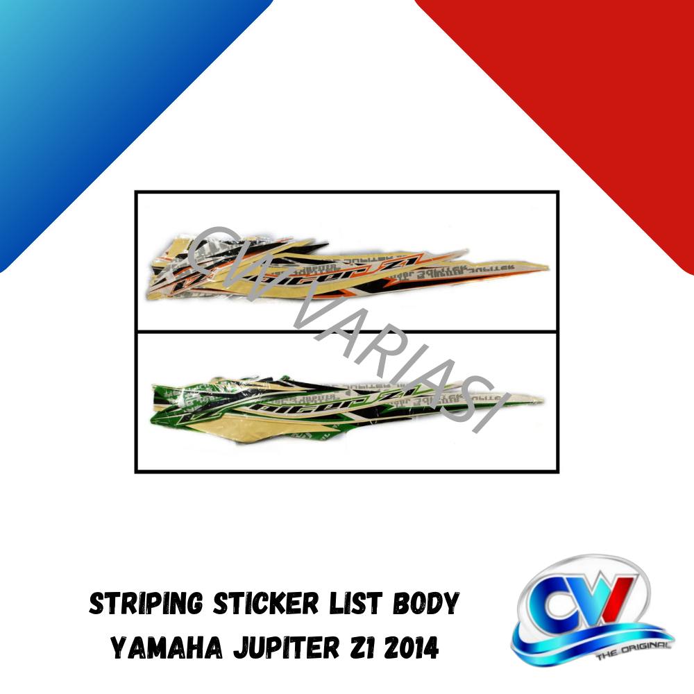 Striping Sticker List Body Yamaha Jupiter Z1 2014