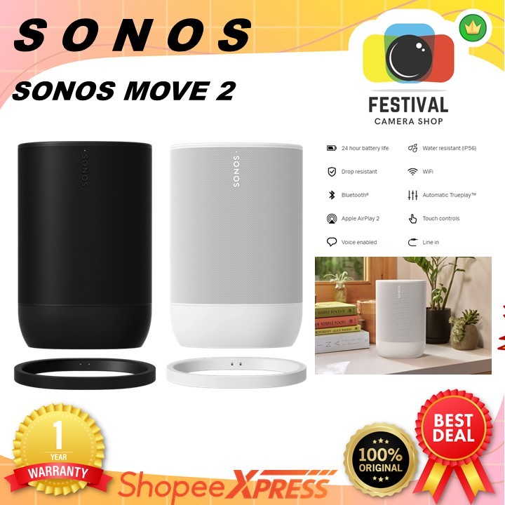 Sonos Move 2 speaker for Sound anywhere Bluetooth and WiFi