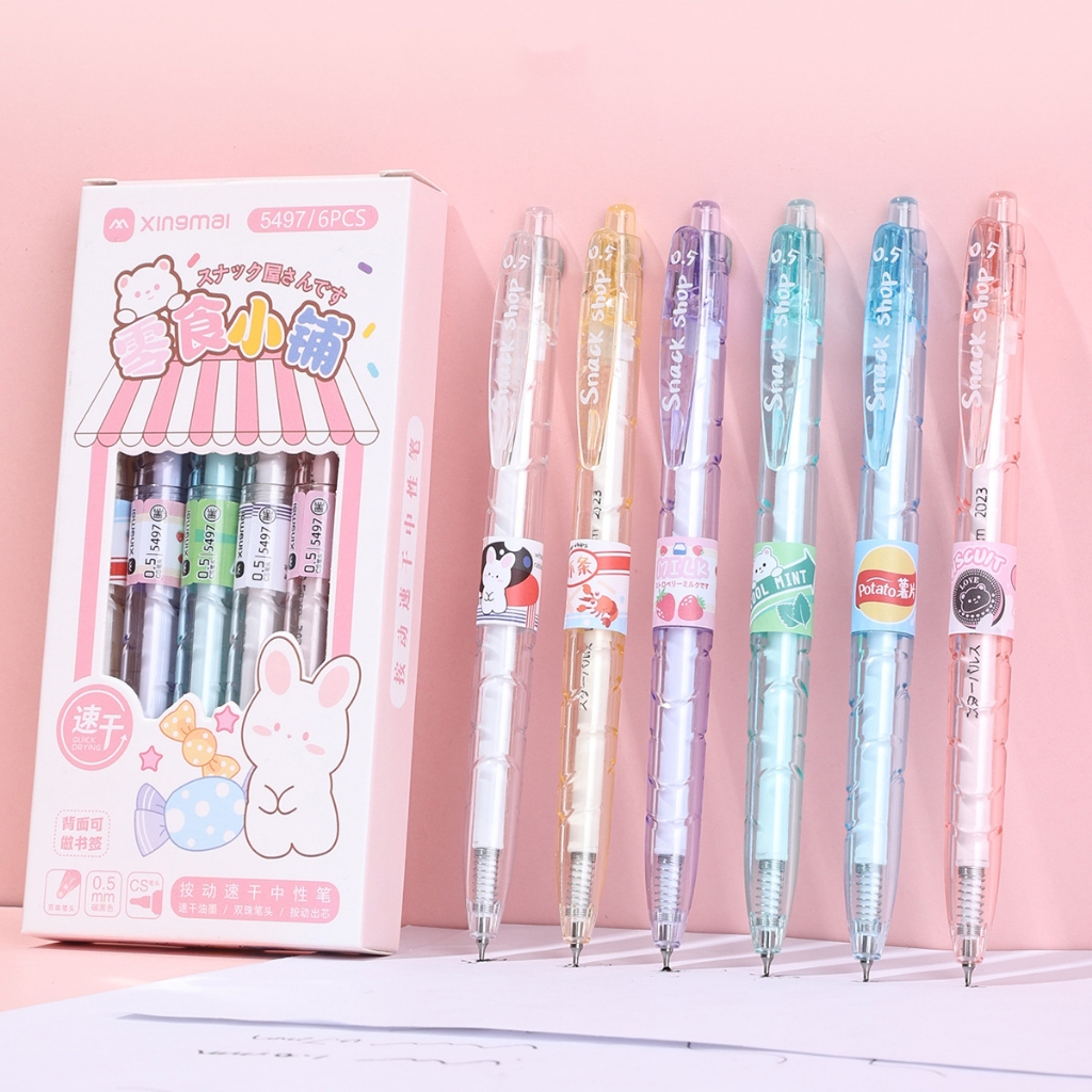 

COD PENA GEL MEKANIK 1SET 6PCS MOTIF COLORFULL / BOLPOIN MEKANIK 1SET ISI 6PCS / PULPEN MEKANIK