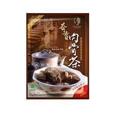 

Bumbu Bah Kut Teh Vegetarian