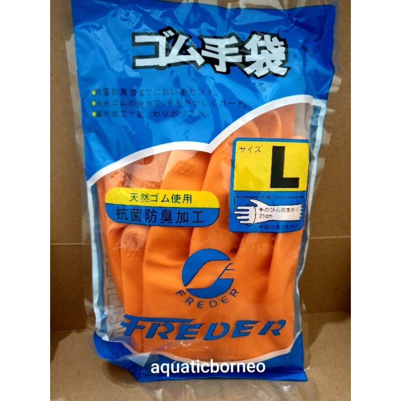 Sarung tangan karet panjang