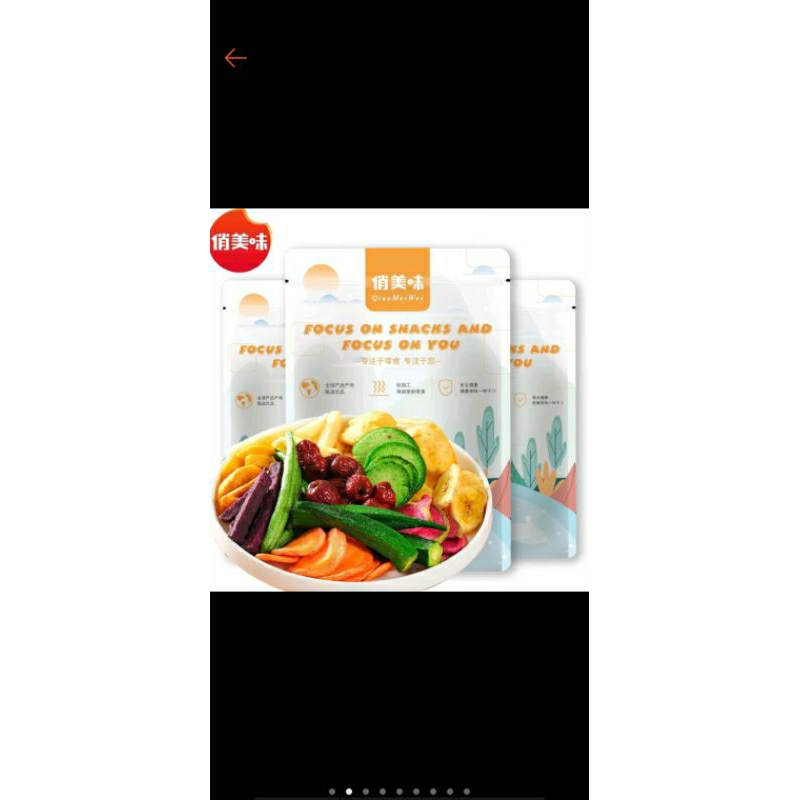 

kripik sayur diet.kering 20g