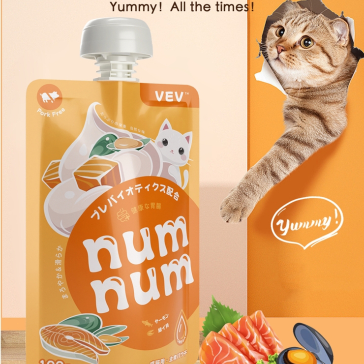 Coucou weet food kucing mainecoon pure  snack kucing makanan basah kucing cemilan kucing penggemuk