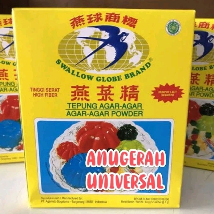 

Agar Agar Swallow Globe (1Pcs)
