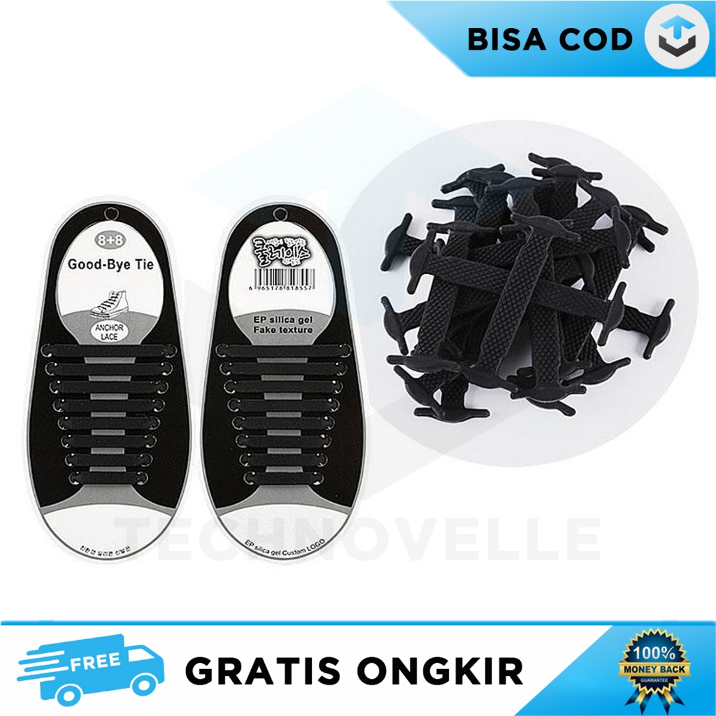 TALI SEPATU ELASTIS TANPA IKAT KARET SILIKON SHOELACES LAZY NO TIE