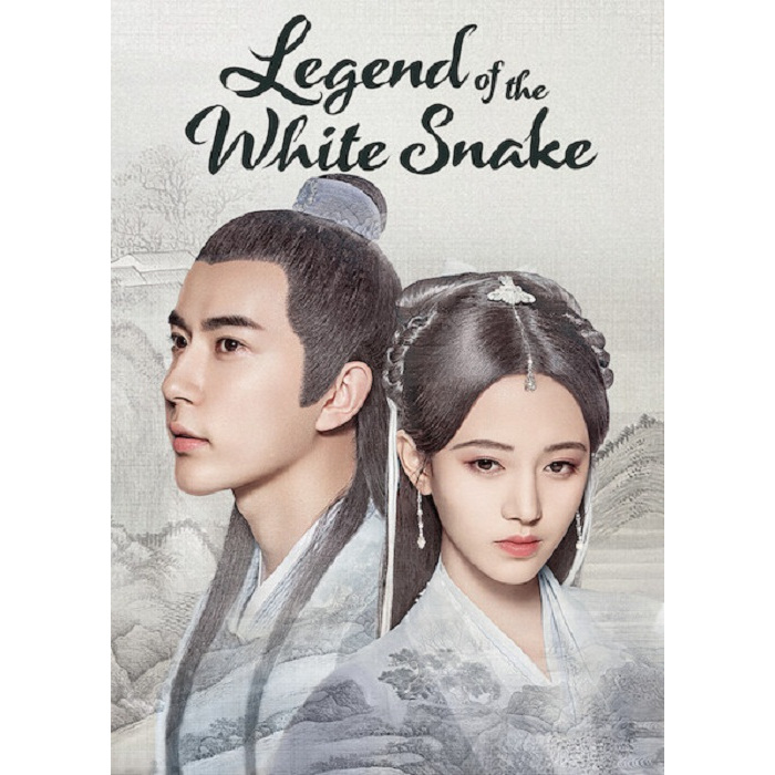 Usb White Snake Legend 2019 / Legend of White Snake / Siluman Ular Putih