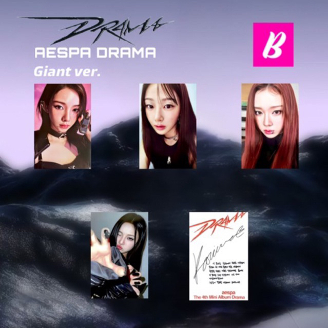 AESPA DRAMA GIANT SMINI ALBUM PHOTOCARD UNOFFICIAL