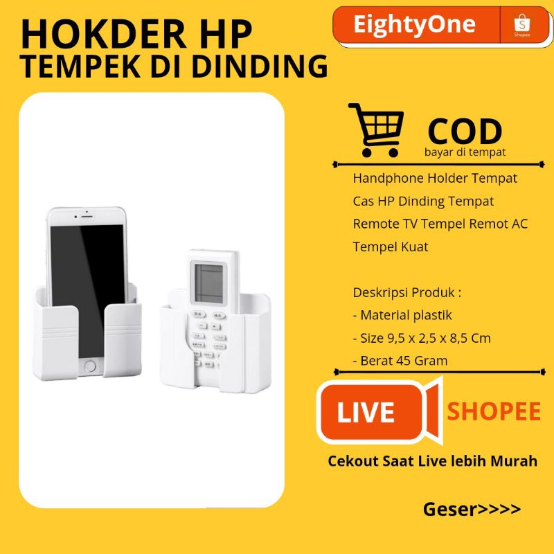 Holder Hp Tempel Dinding Tempat Hp / Remote Dinding