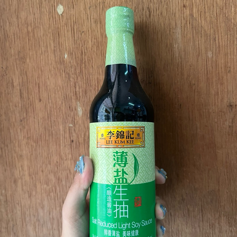 

Kecap asin bo yan sheng chou 薄盐生抽 / salt reduced light soy sauce