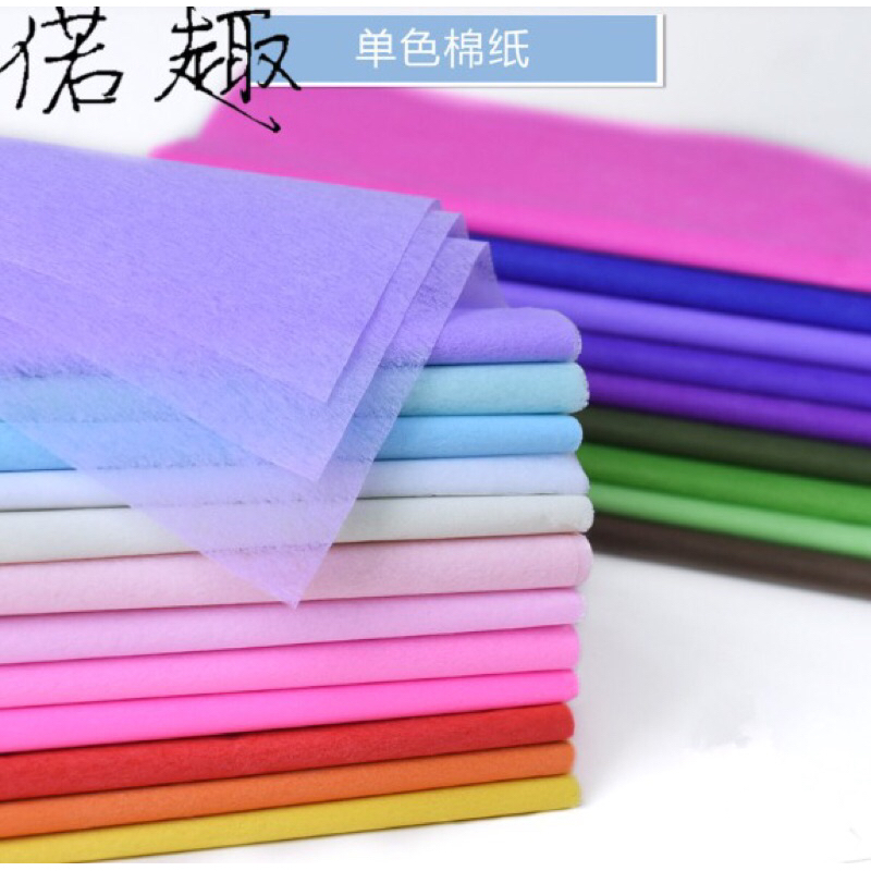 

kertas tisu cotton paper flower 1 pack -+ 30lembar