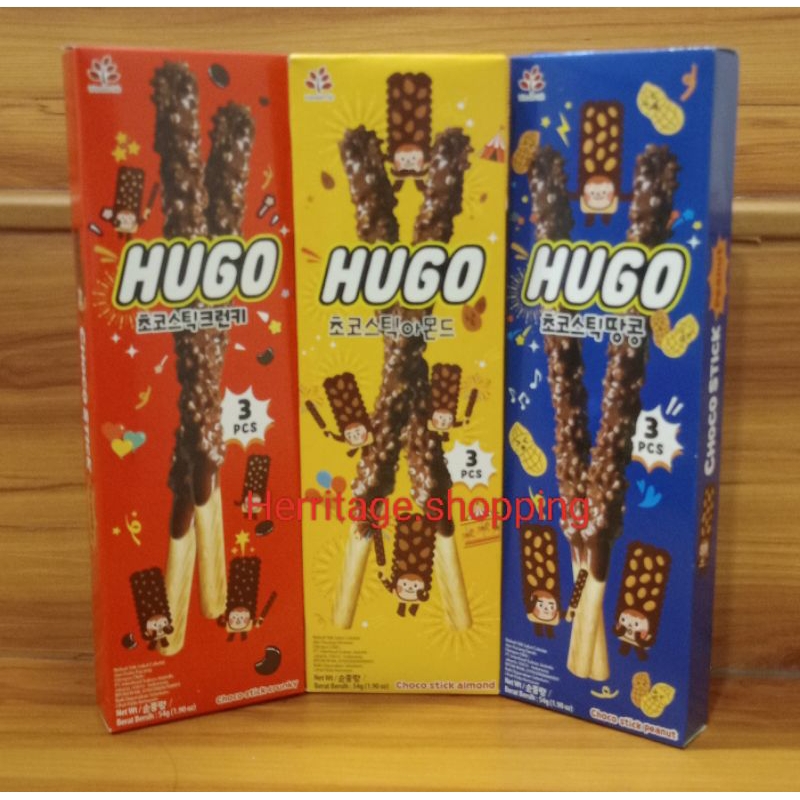 

HUGO Choco Stick