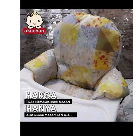 alas kursi makan bayi preloved