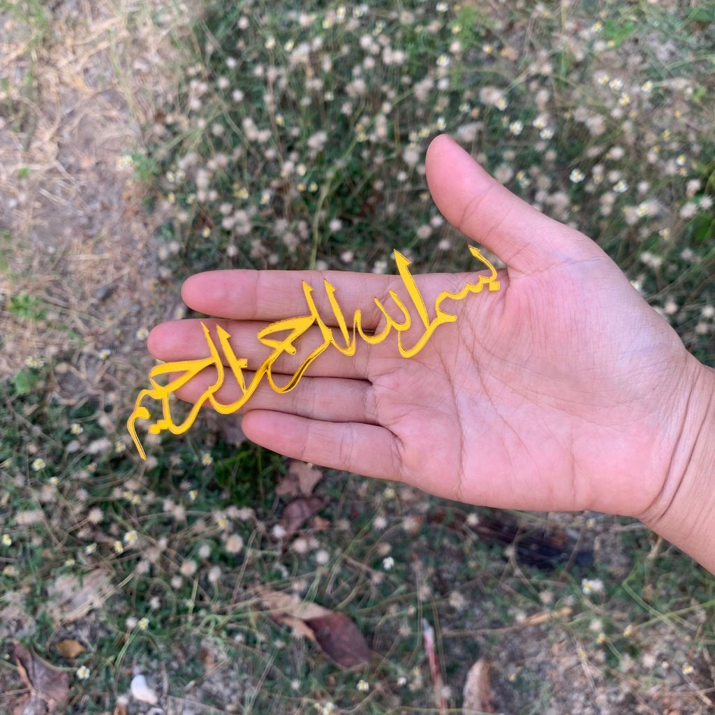 lafadz bismillah akrilik miror gold hiasan mahar / aksesoris mahar