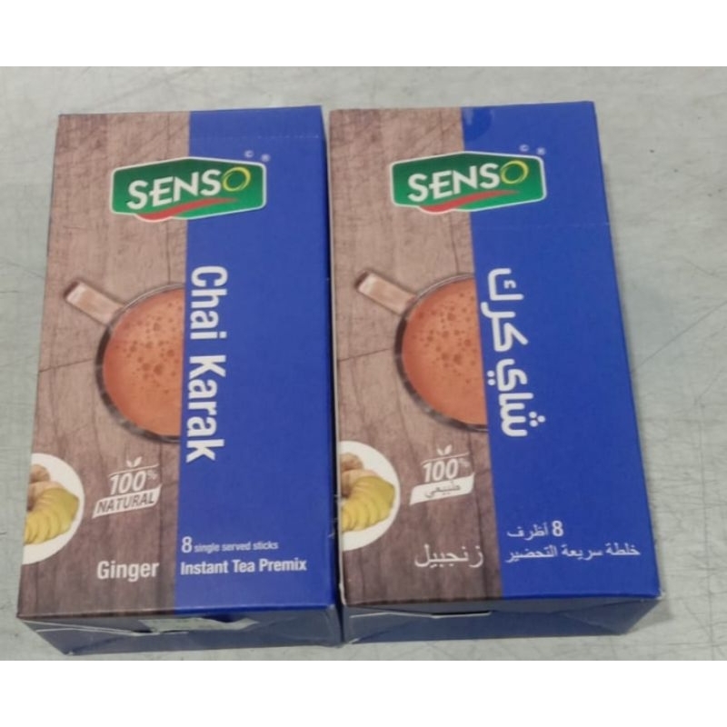 

Teh Chai Karak Ginger / Instant Tea Premix Senso 8 sachet
