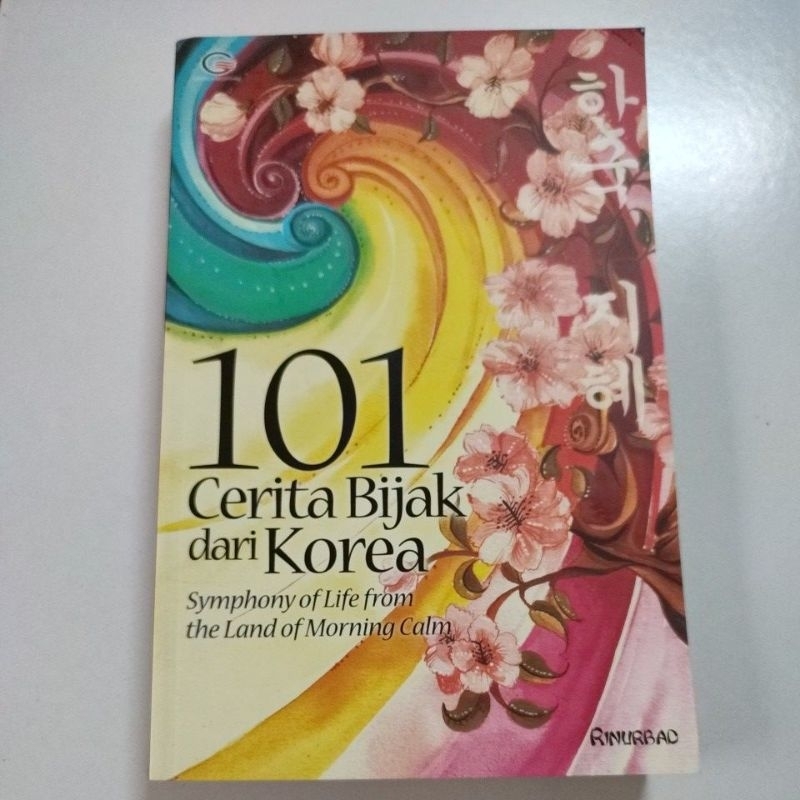 Buku Motivasi/inspirasi Original, 101 Cerita Bijak dari Korea - Preloved Book