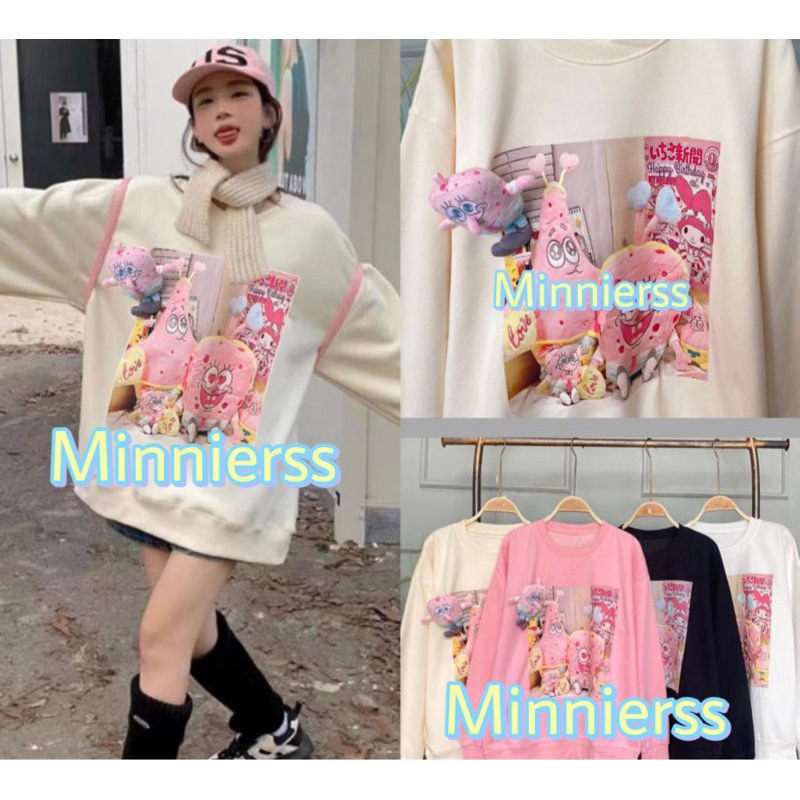 Sweater spongebob squarepants import/ Sweater 3D import/ sweater spongebob 3D import/ crewneck 3D im