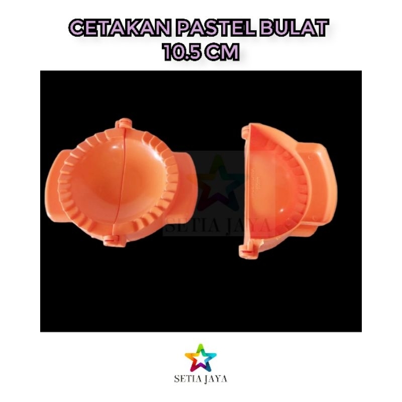 CETAKAN PASTEL / CETAKAN PANGSIT BULAT & LONJONG